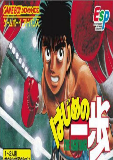 Play Hajime No Ippo .